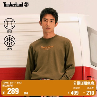 Timberland添柏岚官方男女同款圆领卫衣春季休闲毛圈布|A6K5D