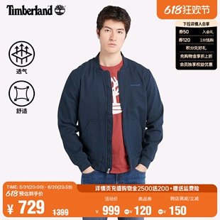 Timberland添柏岚官方男装飞行员夹克春季新款户外休闲外套|A6R1N