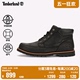 Timberland添柏岚官方男鞋春夏新款中帮靴户外休闲黑色|A6581