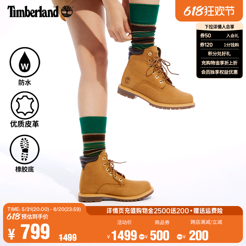 Timberland添柏岚官方踢不烂女鞋24黄靴马丁靴户外防水偏小|8168R