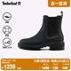 Timberland添柏岚官方女鞋秋冬新款切尔西靴皮革增高|A5ND7