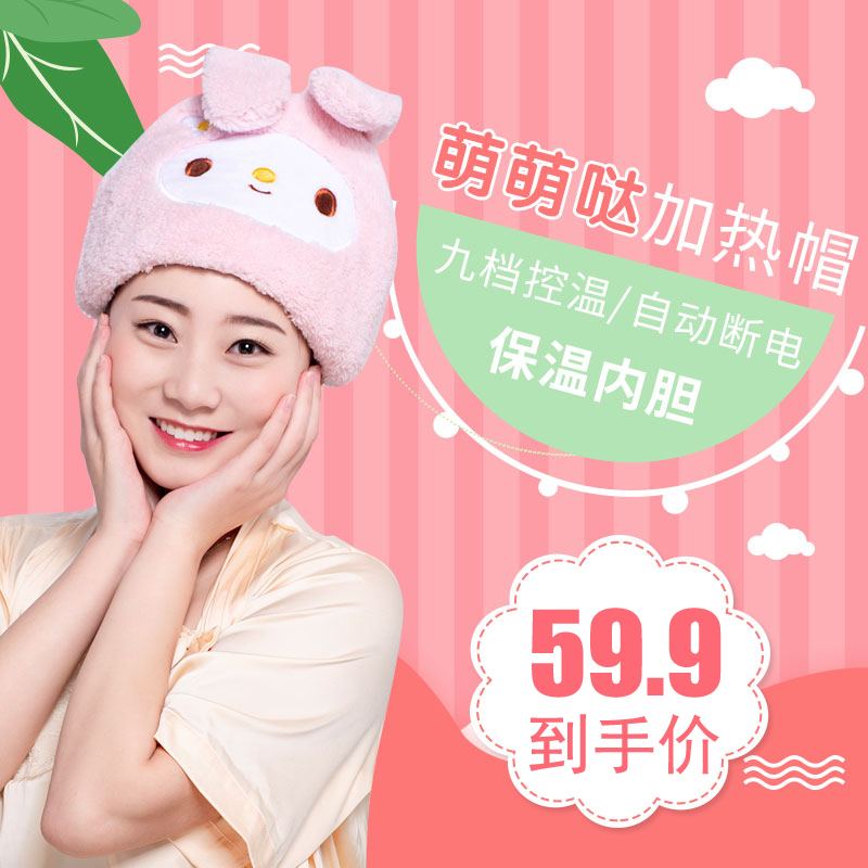 网友分享在meiguo.com上的图片