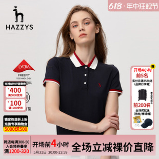 Hazzys哈吉斯短袖T恤女士夏季休闲英伦Polo衫设计感小众韩版体恤