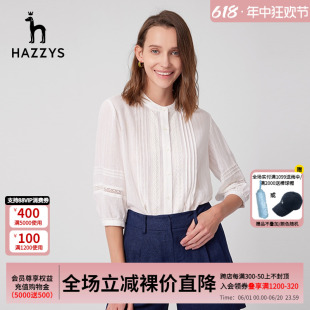 Hazzys哈吉斯拼接蕾丝七分袖白衬衫女士春季新款流行专柜衬衣外套