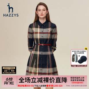 Hazzys哈吉斯格子长袖衬衫连衣裙女春秋时尚纯棉中长款裙子女装