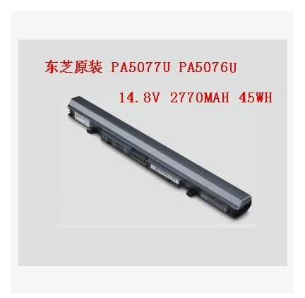 原装 东芝U900-T10S1 PA5076U PA5077U U940 U945 L950笔记本电池|ruв категории Цифровые аксессуары, Ноутбук аксессуары, портативный аккумулятор - от Buy2taobao.com для оказания профессиональной услуги покупки агента Taobao