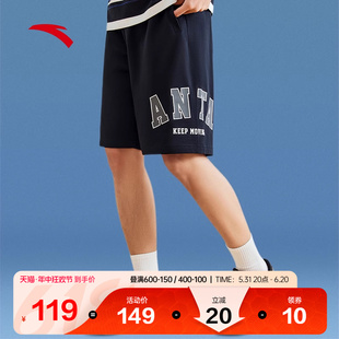 安踏五分裤男美式篮球裤休闲短裤夏季新款吸湿透气黑色运动裤子男