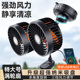 车载风扇大货车24v12v伏强力静音制冷汽车面包车用usb双头电风扇
