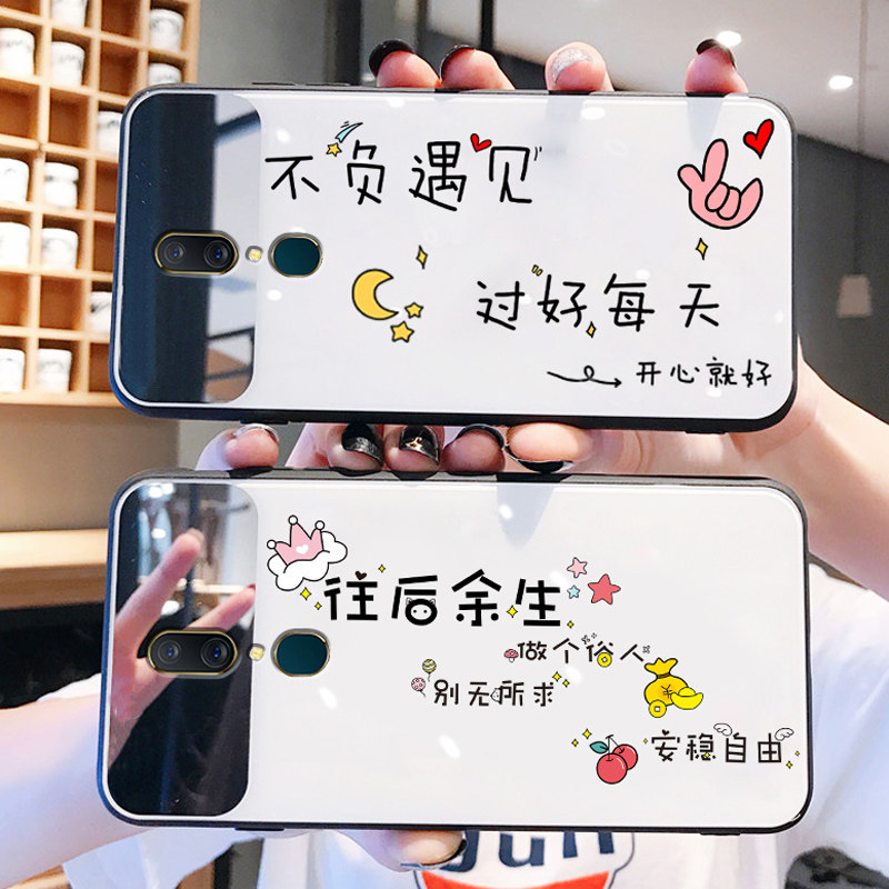 ins风往后余生潮牌文字oppoa9手机壳女玻璃镜面a9x保护壳女款全包防摔