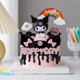 网红库洛米儿童生日蛋糕装饰摆件黑粉系甜品台亚克力烘焙卡通插件