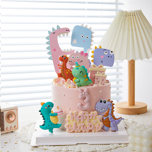 儿童生日蛋糕装饰摆件网红恐龙宝宝插件男孩卡通周岁派对装扮配件