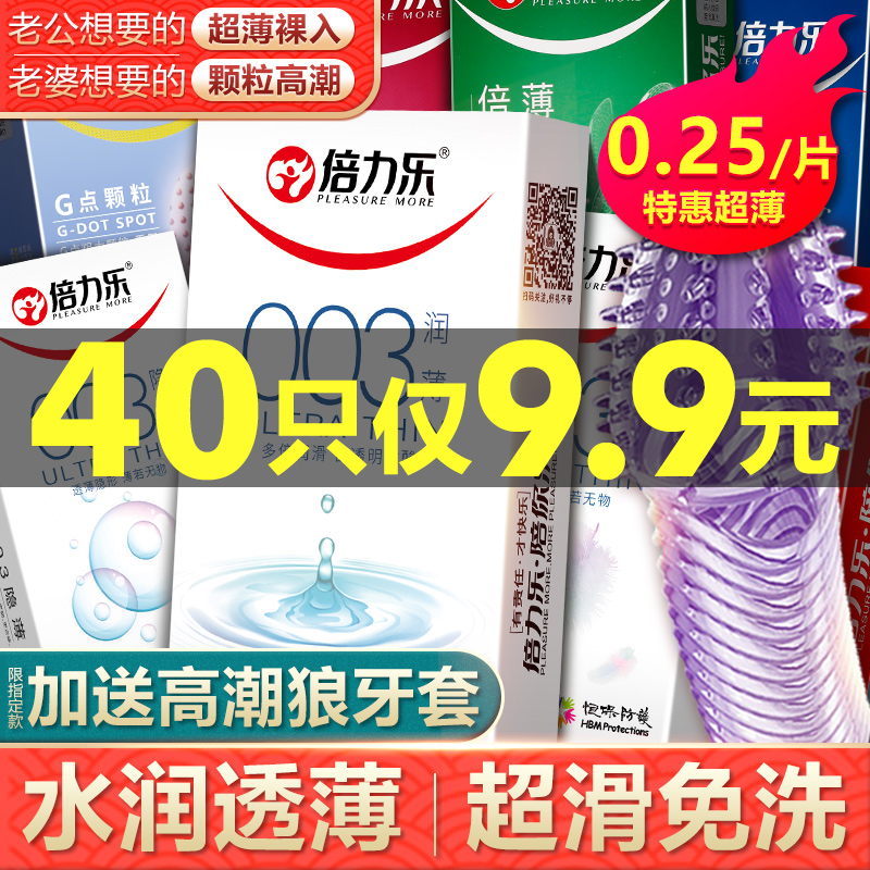 网友分享在meiguo.com上的图片