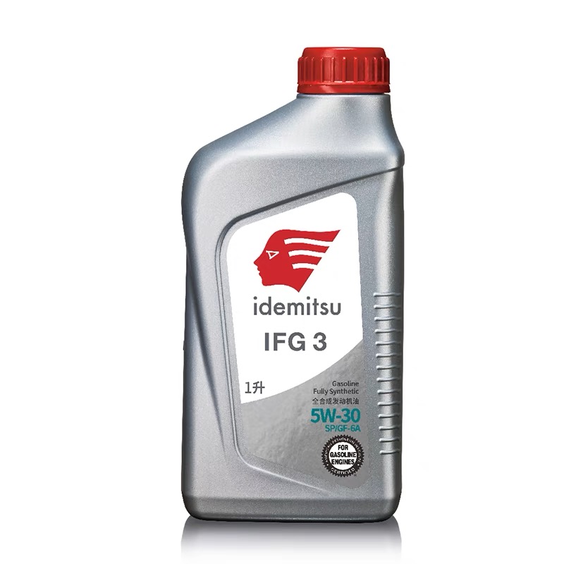 出光 IFG3 5W-30 1L SP/GF-6A 全合成汽车机油润滑油原厂正品省油