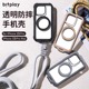 BitPlay适用2023新款苹果iPhone15promax手机壳15pro透明磁吸magsafe卡包支架全包防摔保护套时尚挂绳男女