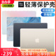 switcheasy2023新款MacBook Pro14/16寸保护壳Air15寸适用M2硬壳苹果笔记本电脑套13全包磨砂防刮透明