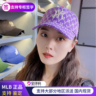 韩国MLB正品帽子满标老花男女休闲棒球帽软顶NY刺绣鸭舌帽CPFA0