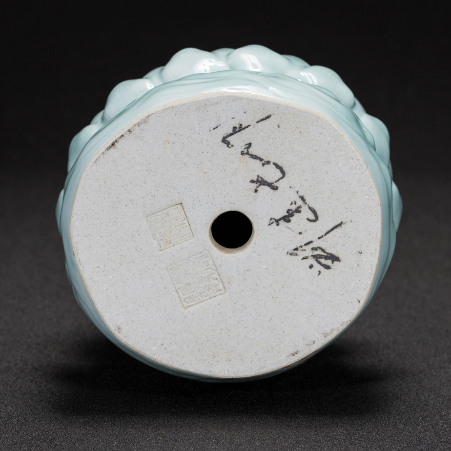 青釉(荷花仙子) 中国工艺美术大师刘远长