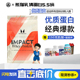 Myprotein熊猫乳清蛋白粉5公斤11磅健身健肌粉蛋白粉2.5公斤5.5磅