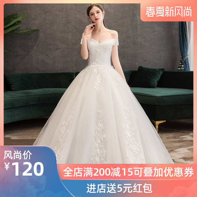 Light wedding dress 2020 new pattern bride Sen family Tuxedo undergarment covering the chest and abdomen Simplicity Tailing Little Trill Same itemin the Women's clothing/Boutique , Wedding/Cheongsam/Formal dress , Wedding category - from Buy2taobao.com to provide professional Taobao agent buy service