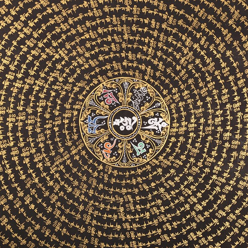 六字真言 高49cm 宽49cm 尼泊尔手绘唐卡 th08