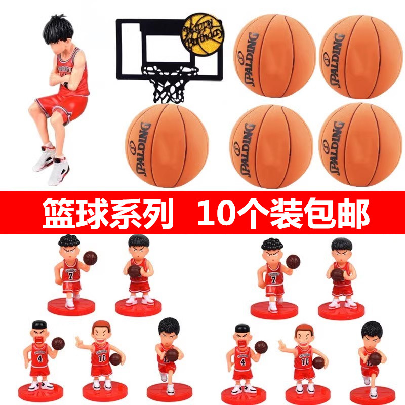 网红蛋糕装饰品球鞋摆件篮球球框男孩
