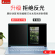 华硕笔记本屏幕膜vivobook15防反光天选2电脑15.6寸保护膜无畏14磨砂a豆抗蓝光灵耀Pro14防辐射堡垒破晓贴膜