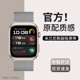 适用于华为watchd2手表表带米兰磁吸磁吸腕带新款智能运动量血压腕表WATCH D2男女士高级金属表链钢带透气