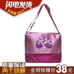 韩版儿童舞蹈包舞蹈用品/粉色枕头包斜挎包女童芭蕾服包单肩包包