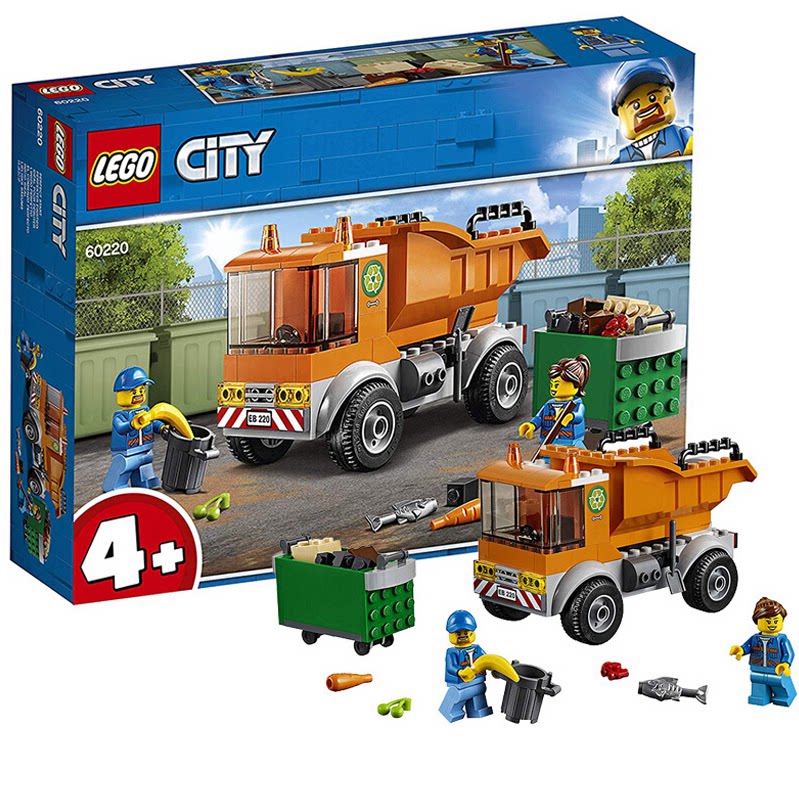 正品lego 乐高 积木 city 60220 城市系列 城市清理车垃圾车 玩具
