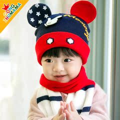 婴儿帽子秋冬款0-1岁6-12个月男女宝宝套头帽春秋季MON毛线儿童帽