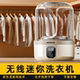 内衣内裤专用迷你小型洗衣机免插电全自动涡轮清洗机洗袜子洗衣杯