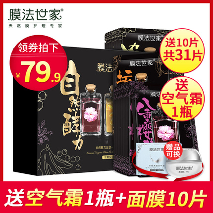Ӣƿ 9.90Ԫ