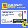 得力硒鼓2612A易加粉晒鼓适用于惠普HP1010/M1005/佳能2900硒鼓|ru 得力硒鼓2612A易加粉晒鼓适用于惠普HP1010/M1005/佳能2900硒鼓|ru