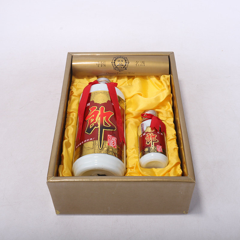 【32】1995-1996年 39度 子母郎酒礼盒 2盒 450ml 50ml/盒