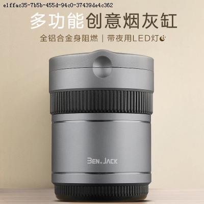 捷豹xel xfl xj e-pace f-pace汽車改裝內飾用品專用車載煙灰缸在類目 汽車/用品/配件/改裝, 汽車用品/內飾品, 駕車個人用品, 車用菸灰缸中 - 來自Buy2taobao.com提供專業的淘寶代購服務
