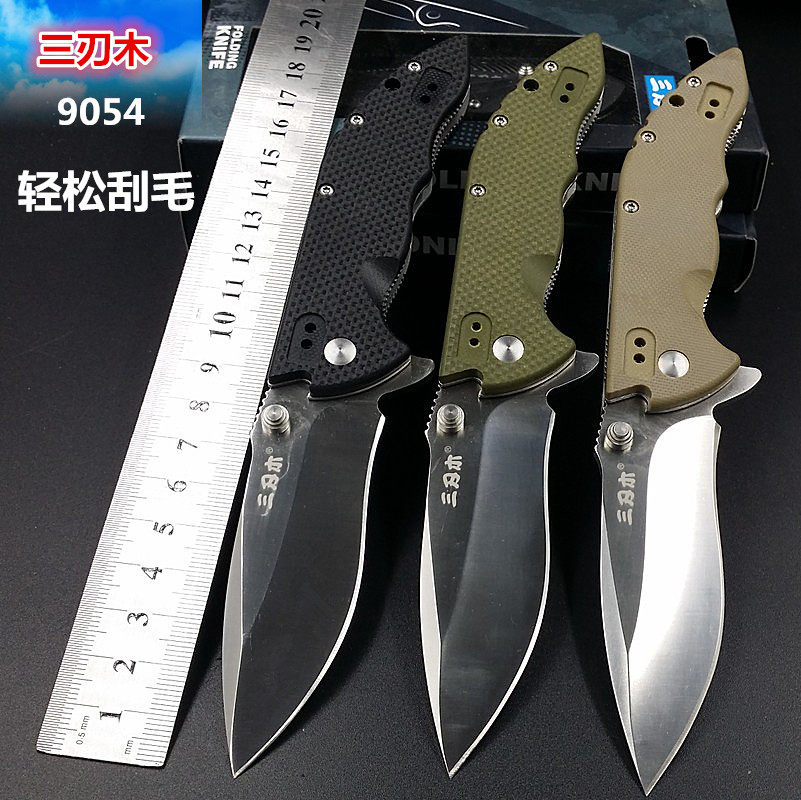 正品三刃木9054折叠刀户外折刀野营防身刀具随身瑞士小刀水果刀具