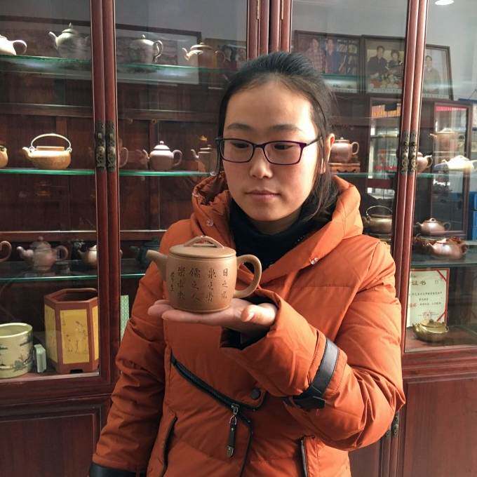 【汉瓦】原矿段泥国家级工艺美术员毛俊兰