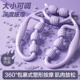 腿部按摩器瘦大腿小腿肌肉瘦腿神器环形夹腿滚轮经络疏通按摩减肥