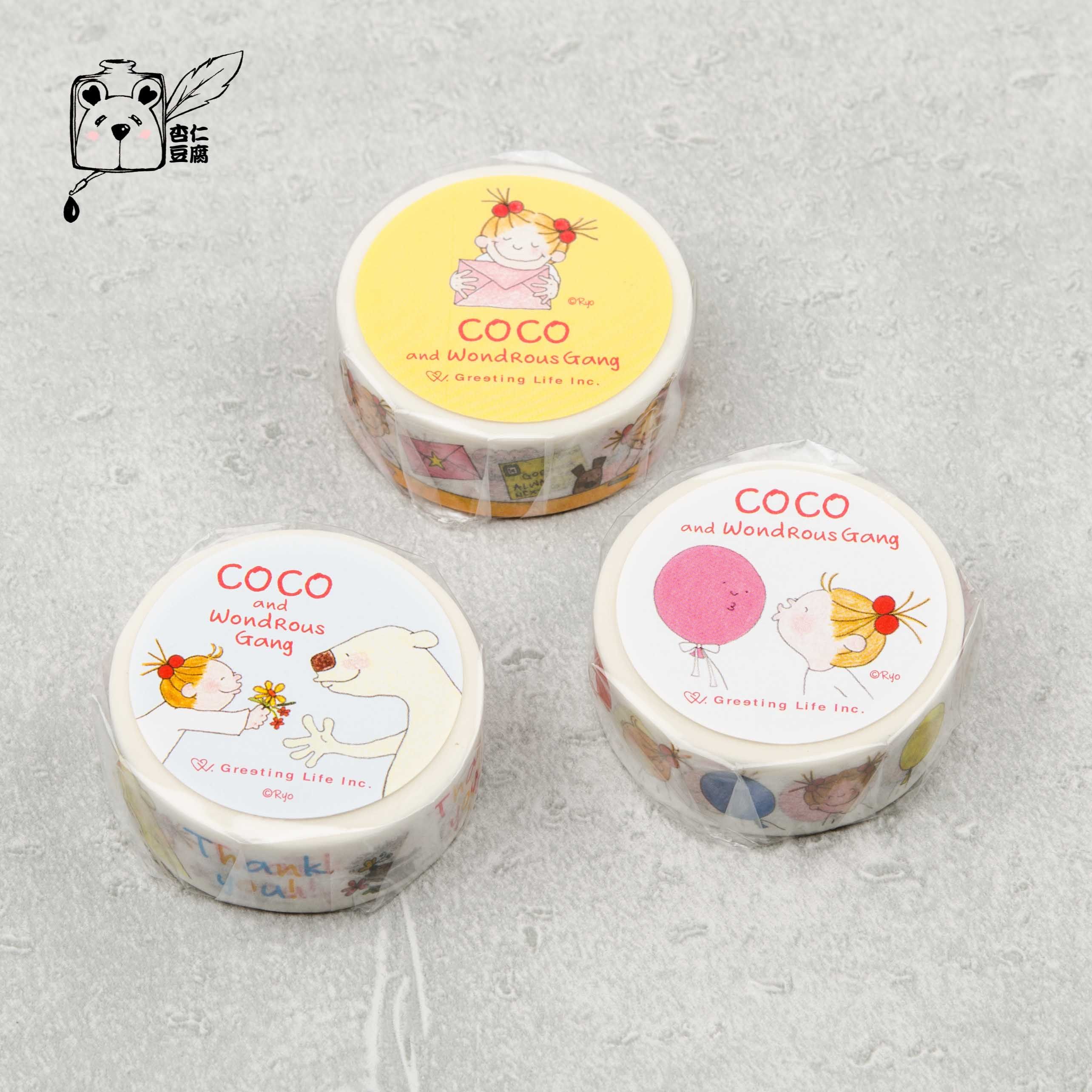 杏仁豆腐文具铺日本和纸胶带coco酱小女孩人物手帐装饰贴纸胶带