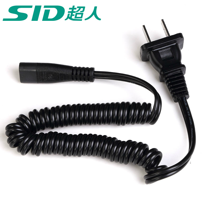 SID超人毛球修剪器充电线 剃须刀充电器电源线 SR2853 SA855 等