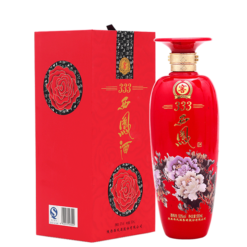 1瓶【西凤酒窖333】52度 绵柔凤香型白酒 婚宴喜酒 500ml礼盒装|msdalam kategori Liquor, wain Dalam negeri - dari Buy2taobao.com untuk memberikan perkhidmatan ejen Taobao profesional membeli
