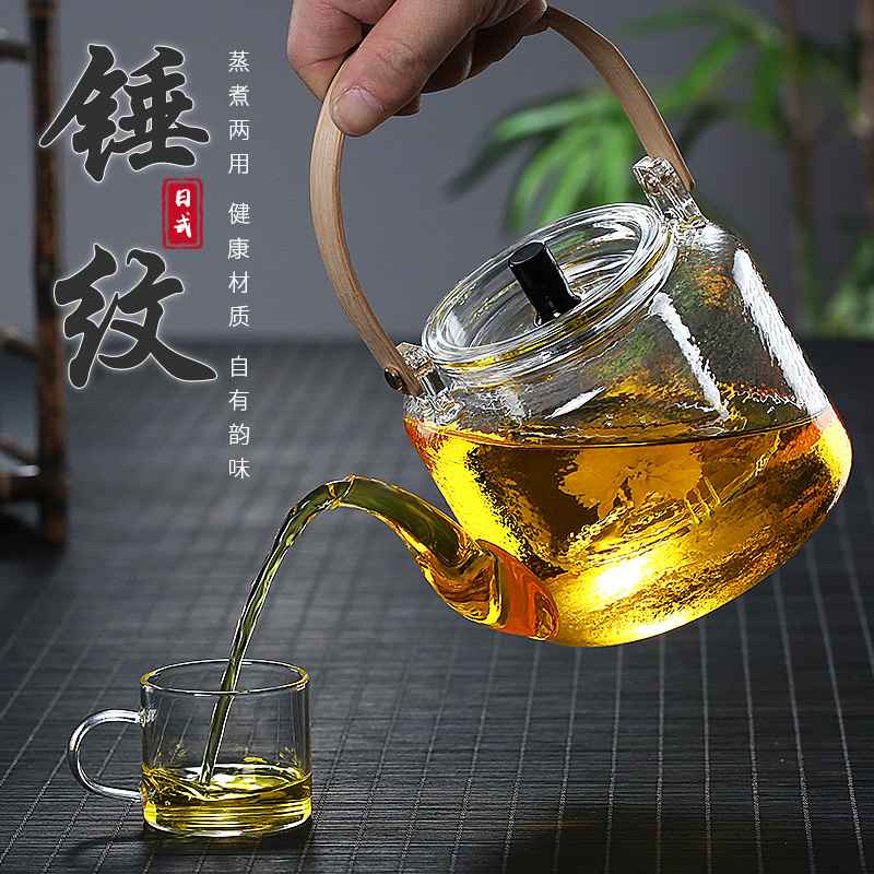 家用竹把提梁壶蒸煮茶壶锤纹玻璃壶泡茶壶过滤煮茶器烧水壶养生壶