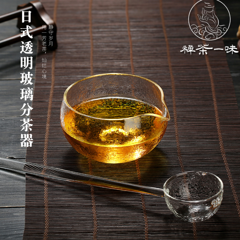 锤目纹玻璃分茶勺干泡碗泡具茶洗水勺日式抹茶碗茶道干泡法茶具