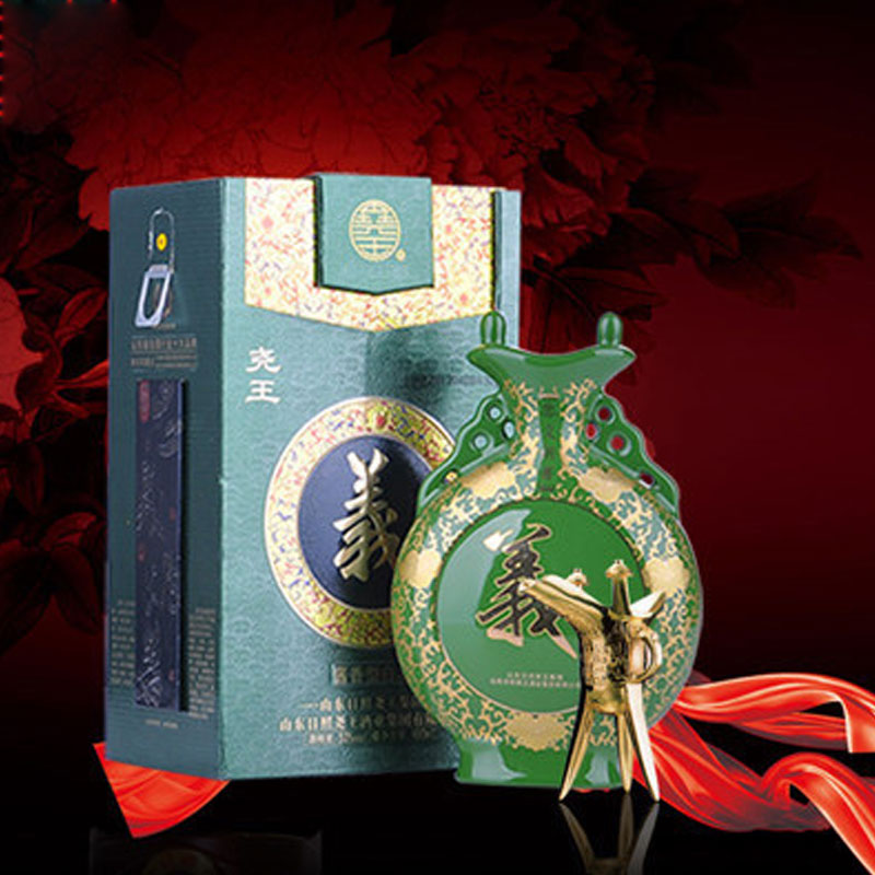 [Wang Yao Cultural Baijiu 53 Maotai Liquor and Spirits 480mL To banquet Liquor and Spirits Gift boxin the Liquor , Homemade liquor category - from Buy2taobao.com to provide professional Taobao agent buy service