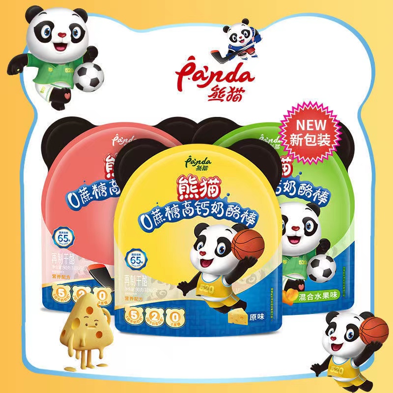 特价儿童补钙食品_熊猫0蔗糖高钙奶酪棒儿童即食零食90g袋装原味草莓
