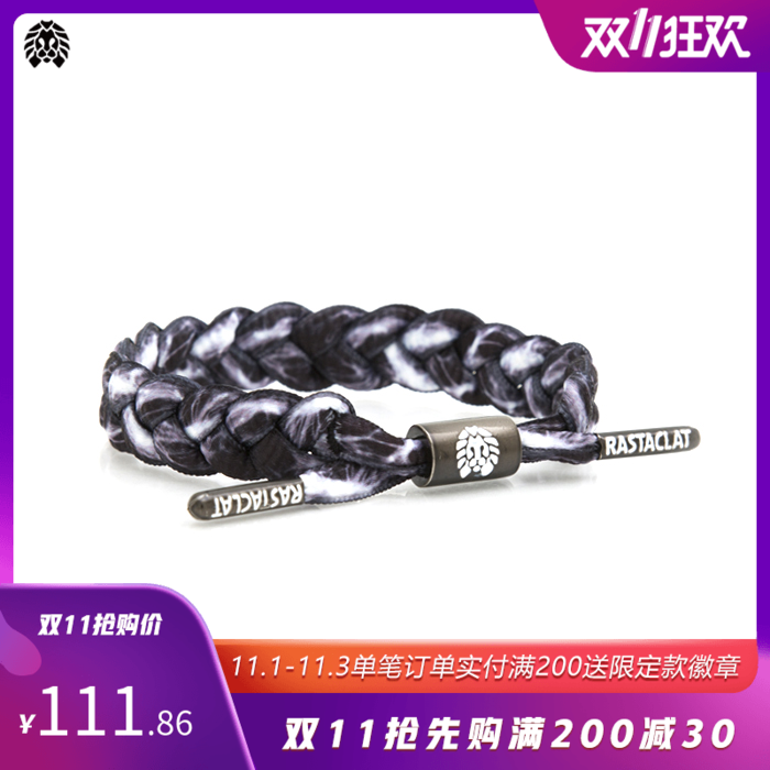 RASTACLAT官方正品小獅子 暗黑系列ANTIMATTER反物質經典鞋帶手鏈在類目 飾品/流行首飾/時尚飾品新, 手鍊中 - 來自Buy2taobao.com提供專業的淘寶代購服務
