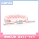 RASTACLAT官方正品 迷你系列 少女粉 迷你女生款情侣小狮子手链绳