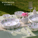 【母亲节礼物】WEDGWOOD野草莓两人8件骨瓷轻奢餐具碗碟套装高档