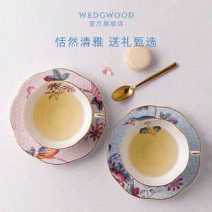 【母亲节礼物】WEDGWOOD杜鹃2杯2碟骨瓷杯子高档精致英式下午茶具