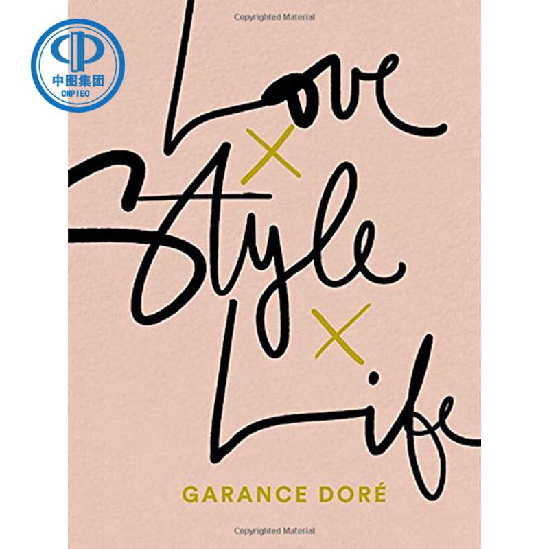 Love Style Life 爱，风格，生活 英文原版 平装